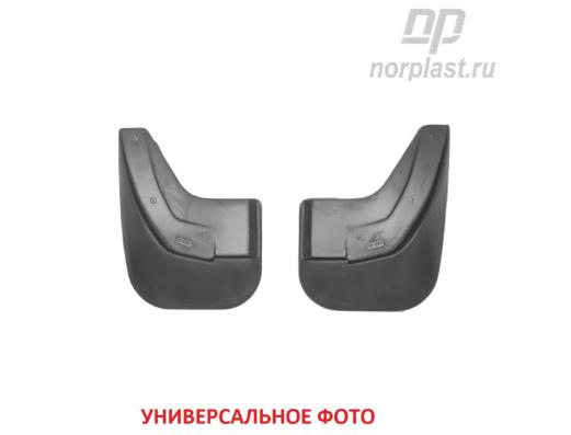 Брызговики для Chevrolet Lacetti SD,HB,WAG (передняя пара) (плоские) Нор Пласт